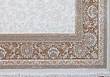 Tapis Décoratif ROGY - 6966A 