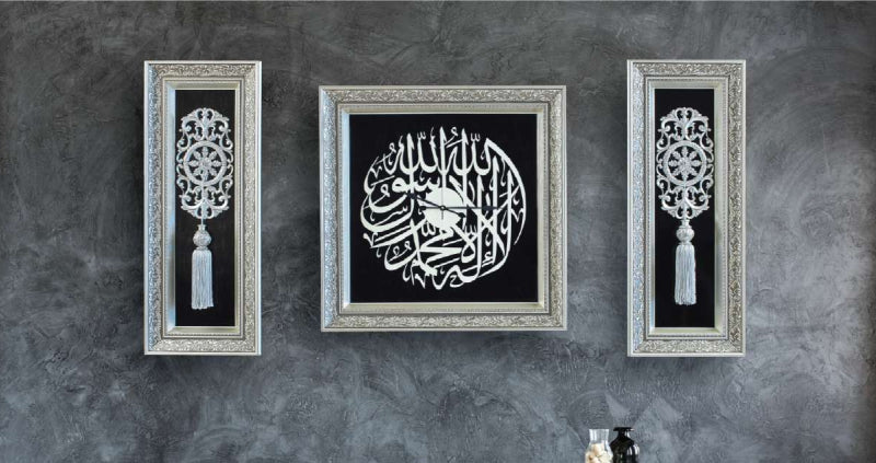 Ensemble de 3 tables d'horloge Word-i Tawhid